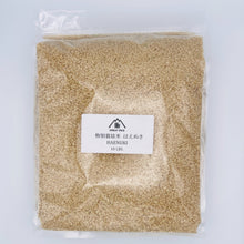 Load image into Gallery viewer, 特別栽培米はえぬき 18LBS【定期便‐全6回】HAENUKI 18LBS【6-Month subscription】