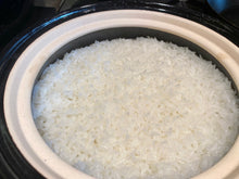 Load image into Gallery viewer, 特別栽培米つや姫 TSUYAHIME