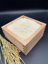 Load image into Gallery viewer, 特別栽培米はえぬき HAENUKI