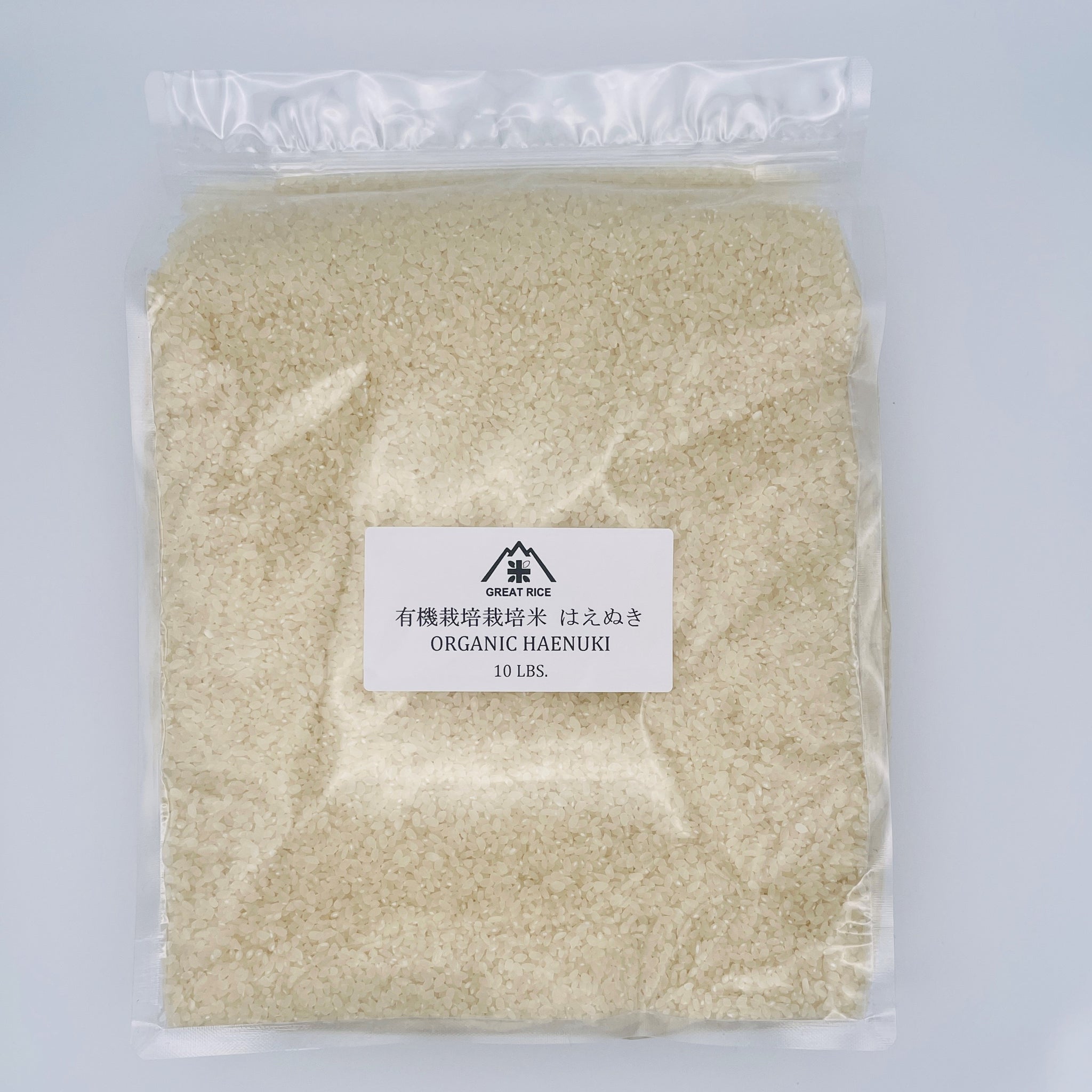 Products – GREAT RICE, LLC