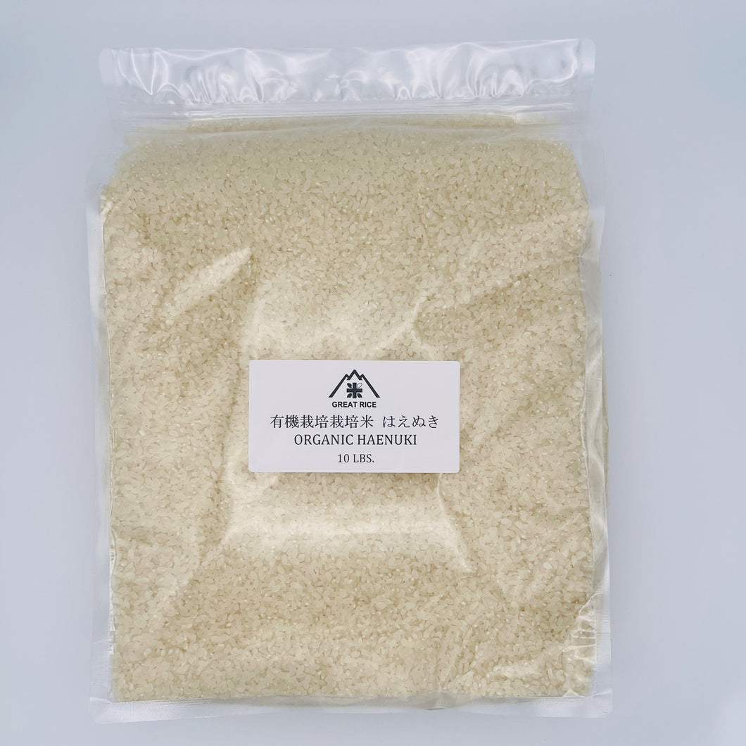 有機栽培米はえぬき 18LBS【定期便‐全6回】ORGANIC HAENUKI 18LBS【6-Month subscription】